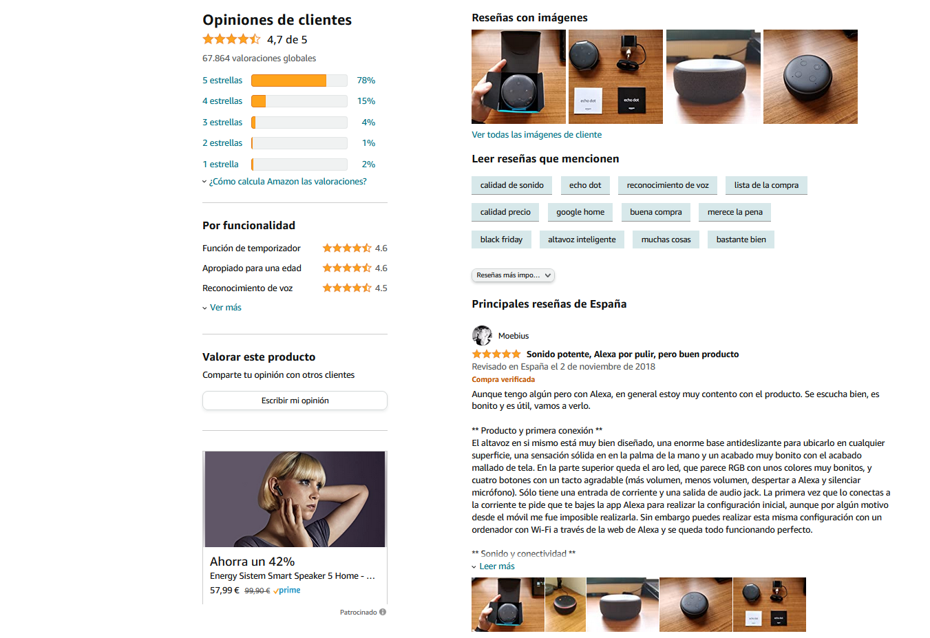 Incluye los comentarios de otros clientes